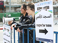 Полиция и ЦАХАЛ обеспечивают общественный порядок в первую пятницу Рамадана. ВИДЕО