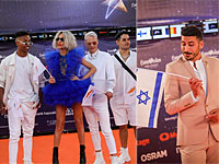 В Тель-Авиве официально открылась неделя 