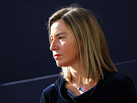 ЕС будет стараться сохранить ядерное соглашение с Ираном