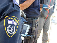 В Иерусалиме задержаны арабы, бросавшие камни возле Храмовой горы