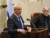 Впервые Бени Ганц выступил на пленарном заседании Кнессета