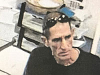 Полиция просит помощи в розыске мошенника