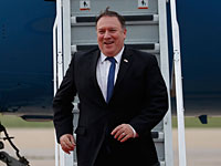 Госсекретарь США Майкл Помпео прилетел в Сочи на переговоры с Путиным и Лавровым