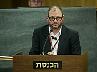 Высказывание Офера Касифа привело к скандалу в Кнессете
