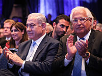 В посольстве США отмечают годовщину переезда из Тель-Авива в Иерусалим