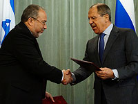 Авигдор Либерман и Сергей Лавров  