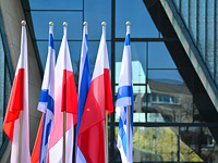 Задержан житель Герцлии, подозреваемый в нападении на посла Польши