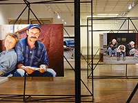 Израильские