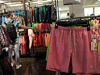 Опасность одежды для здоровья изучена недостаточно