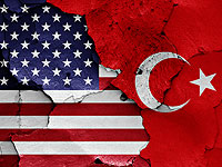 США объявили об исключении Турции из общей системы торговых преференций
