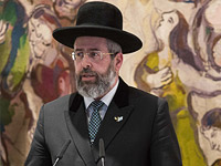 Главный раввин Израиля предложил способ 