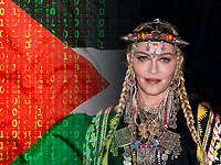 Боты из сектора Газы оказывали давление на участников