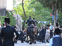 В Иерусалиме ультраортодоксы проводят акцию протеста против 