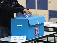 Перспектива повторных выборов в Кнессет. Опрос NEWSru.co.il
