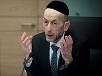 Представитель 