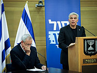 Депутаты от оппозиции вместо выступлений в Кнессете зачитывали обвинения против Нетаниягу