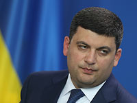 Премьер-министр Украины Владимир Гройсман намерен подать в отставку