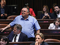 Законопроект об отмене ограничения числа министров утвержден в первом чтении