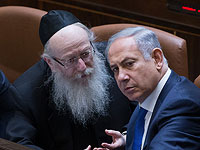Яаков Лицман и Биньямин Нетаниягу