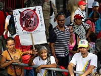 Венесуэла отказывается от платежных систем Visa и Mastercard