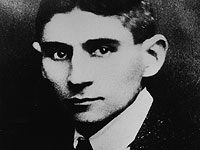 Германия вернет Израилю архив Кафки