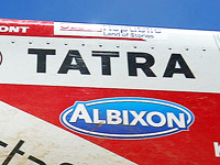 Tatra Trucks поставит Израилю 12 пожарных автомобилей