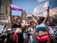 В период месяца Рамадан в Иерусалиме вновь проводится 