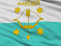 Neue Zurcher Zeitung: В Полтаве собираются начать стройку на костях тысяч убитых