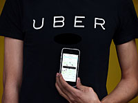Водителя такси компании Paris Uber избили и ограбили 