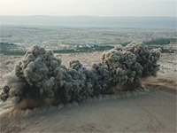 ЦАХАЛ разминировал