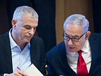 В канцелярии Нетаниягу начались консультации с потенциальными партнерами по коалиции