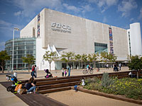 В Тель-Авиве проходит акция протеста родителей, дети которых ходят в ясли