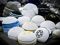 Главный редактор еженедельника Bild призвал всех немцев надеть еврейские кипы