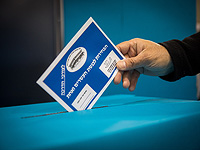 Коалиция планирует выборы на август