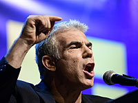 Лапид призвал к созданию правительства национального единства