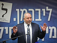 Либерман на заседании фракции НДИ: 