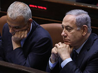 Объединение с Кахлоном и