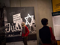 Ученики Бруклинской йешивы спасли жизнь неонацисту и не жалеют об этом