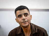 Суд продлил задержание бывшего 