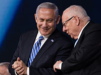 Ривлин заявил, что не намерен торопить Нетаниягу
