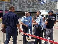 Совершено нападение на охранника ТЦ  в Рамат-Ишай