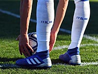 Чемпионат мира. В плэй-офф вышли сборные Италии и Японии