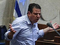 Айман Удэ с трибуны Кнессета выступил с сатирой на коалиционные переговоры