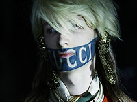 Темный показ Gucci в самом древнем музее мира. Фоторепортаж