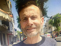 Внимание, розыск: пропал Гиль Шейнфукс, страдающий деменцией