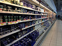 Молочные продукты, цены на которые контролируются государством, подорожают на 3,4% 