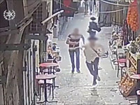 Минздрав ПА назвал имя террориста, убитого в Иерусалиме