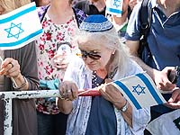 День Иерусалима в Берлине. 