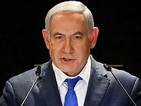 Нетаниягу прокомментировал удары ЦАХАЛа по военным объектам в Сирии