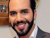 Приведен к присяге президент Сальвадора, потомок палестинских арабов, друг Израиля 
